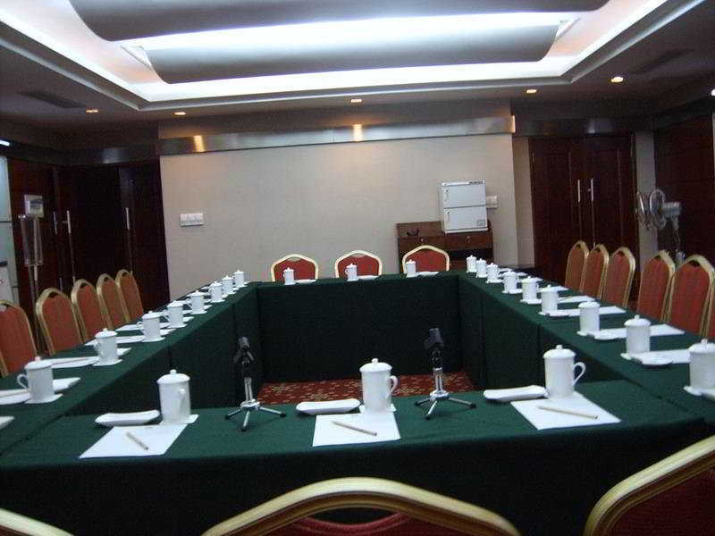 Regal Plaza Hotel, Hangzhou Einrichtungen foto